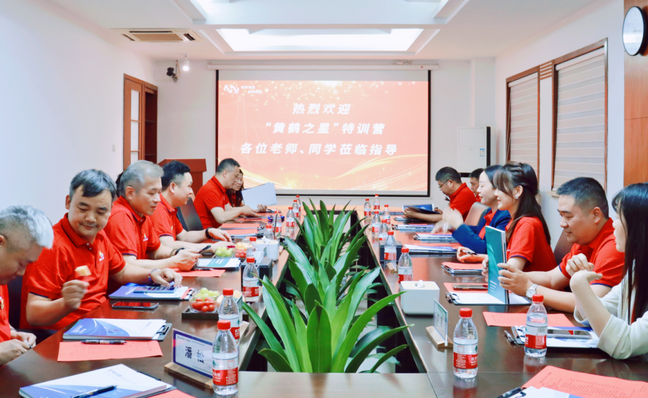 数字化引领 智联新能赋能智慧巡检新时代
