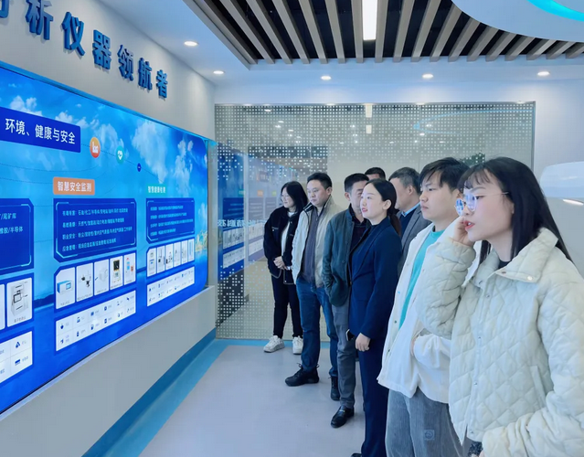 怡特科技：数字化和智能化助力环境数据监测