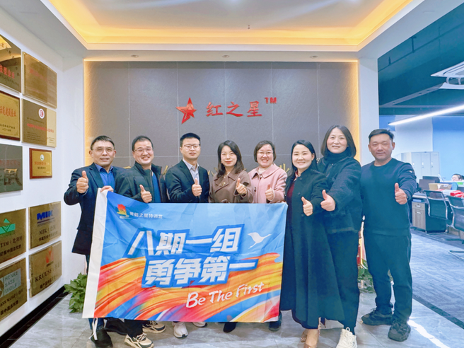 从“红海”中脱颖而出 红之星领跑智慧养殖变革 从“红海”中脱颖而出 红之星领跑智慧养殖变革