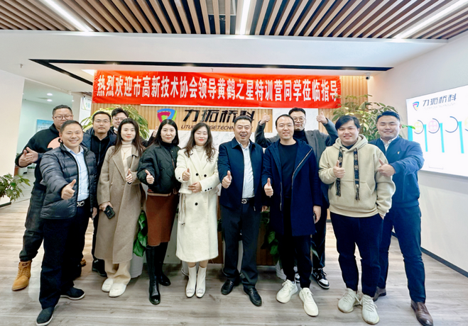 助推中国交通建设安全 力拓桥科为桥梁装上“智慧大脑”