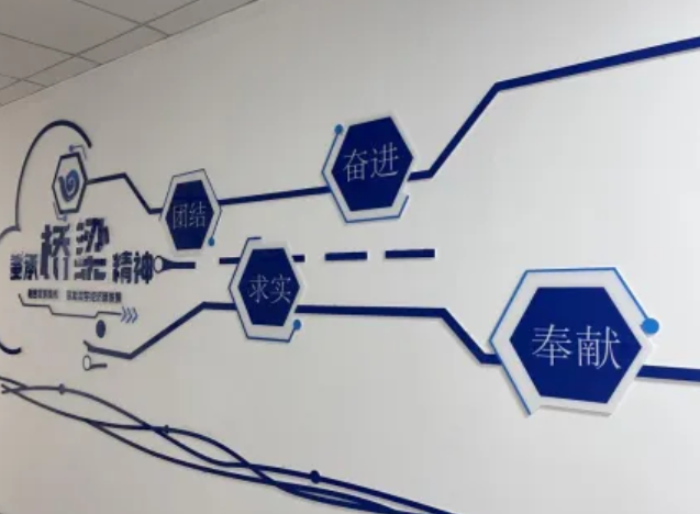 助力企业更好地用通讯 云沸点致力于成为数字时代一体化解决商