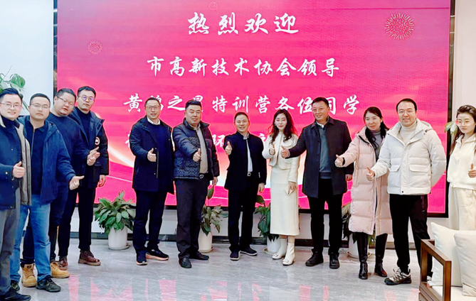 变废为宝 聚海环境让大宗固废焕发绿色生机