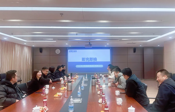 全方位保障,网电楚创打造开放创新生态 全方位保障,网电楚创打造开放创新生态
