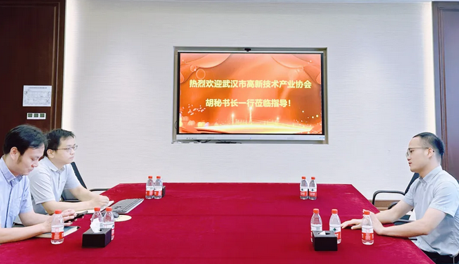 协会赴湖北鼎龙控股股份有限公司开展科技创新交流