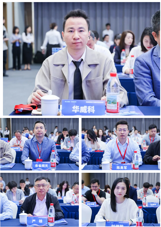 这场对接会激活“四链协同”，赋能人工智能生态升级！