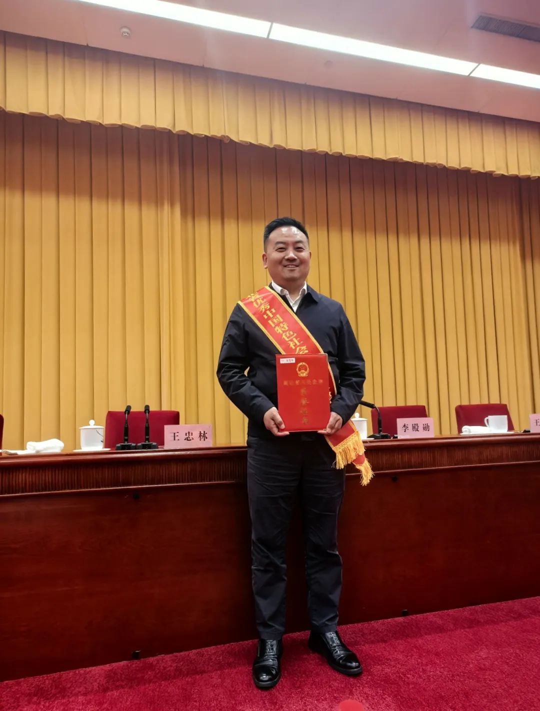 吴剑文会长荣获湖北省优秀中国特色社会主义事业建设者称号! 吴剑文会长荣获湖北省优秀中国特色社会主义事业建设者称号!