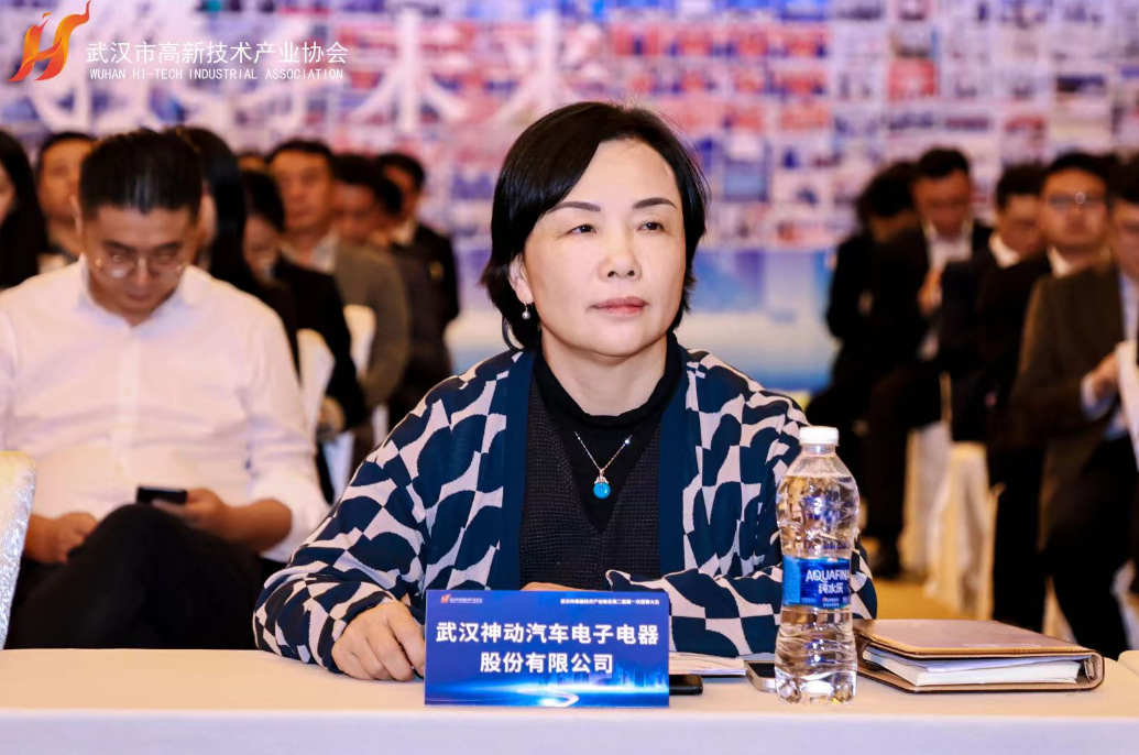 300余位理事、副会长齐聚一堂,探索“共生共荣”新发展! 300余位理事、副会长齐聚一堂,探索“共生共荣”新发展!