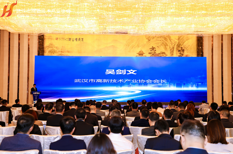 300余位理事、副会长齐聚一堂,探索“共生共荣”新发展! 300余位理事、副会长齐聚一堂,探索“共生共荣”新发展!