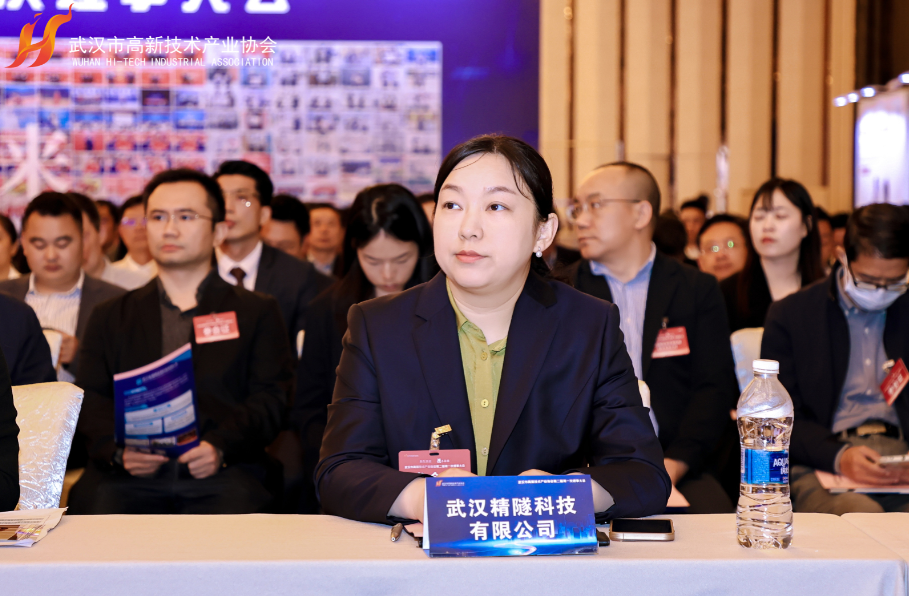 300余位理事、副会长齐聚一堂,探索“共生共荣”新发展! 300余位理事、副会长齐聚一堂,探索“共生共荣”新发展!