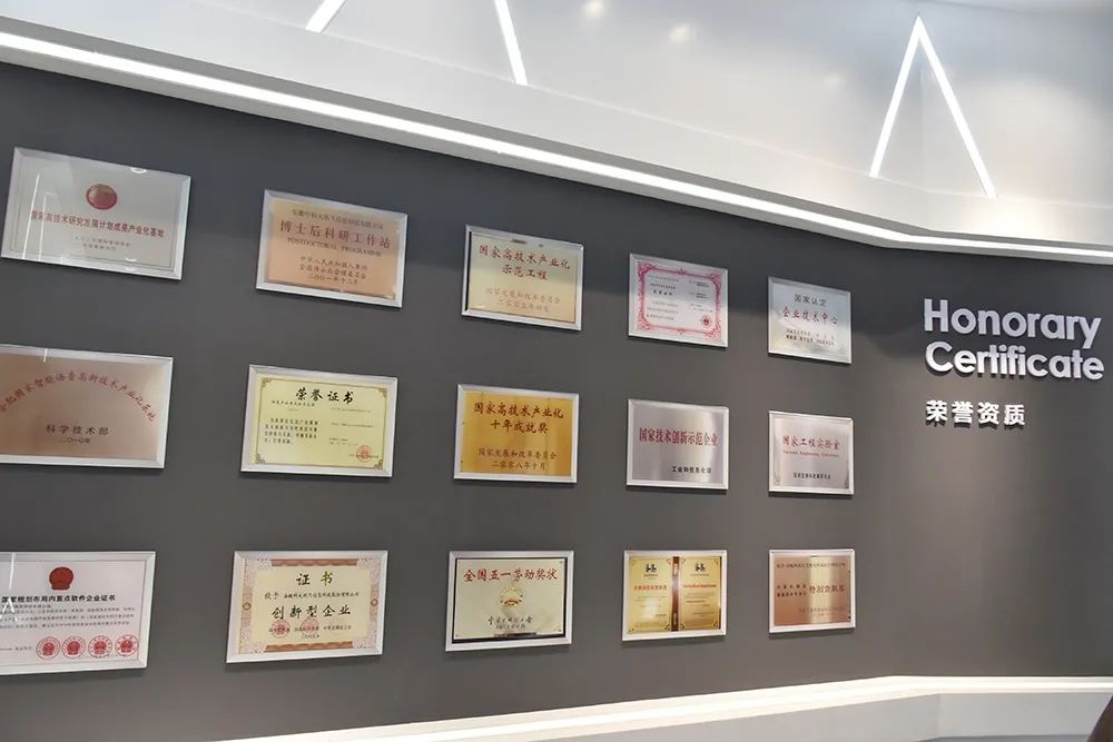 标杆企业参访第四站：科大讯飞-不止于语音识别，要做人工智能产业生态的建构者。