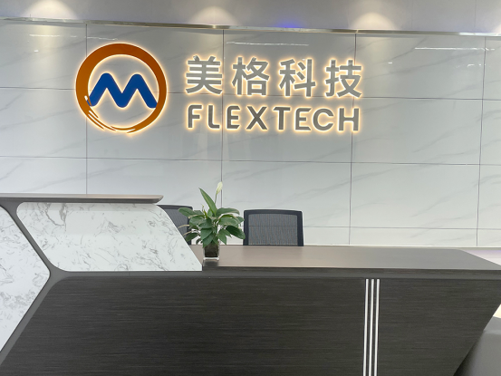 省工商联主席、省总商会会长考察协会高新企业，助力武汉培育行业龙头