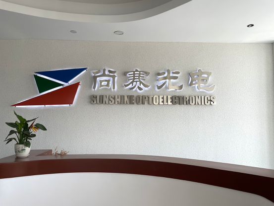 省工商联主席、省总商会会长考察协会高新企业，助力武汉培育行业龙头