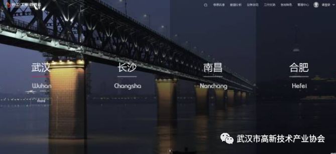 黄鹤之星合集③：人工智能—时代变革的必然趋势