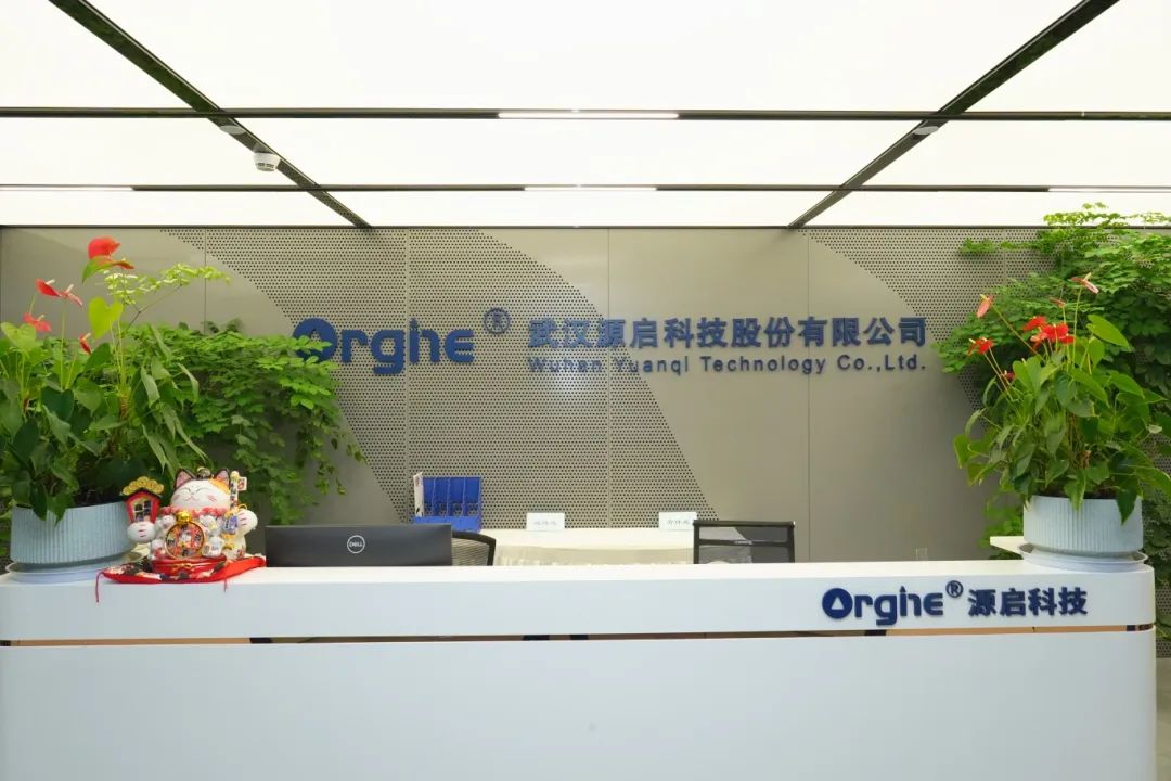第402期 | 领航班走进源启科技，汲取华为智慧，凝聚发展力量！