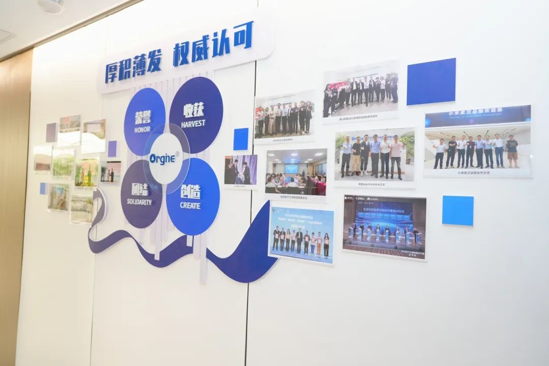 第402期 | 领航班走进源启科技，汲取华为智慧，凝聚发展力量！