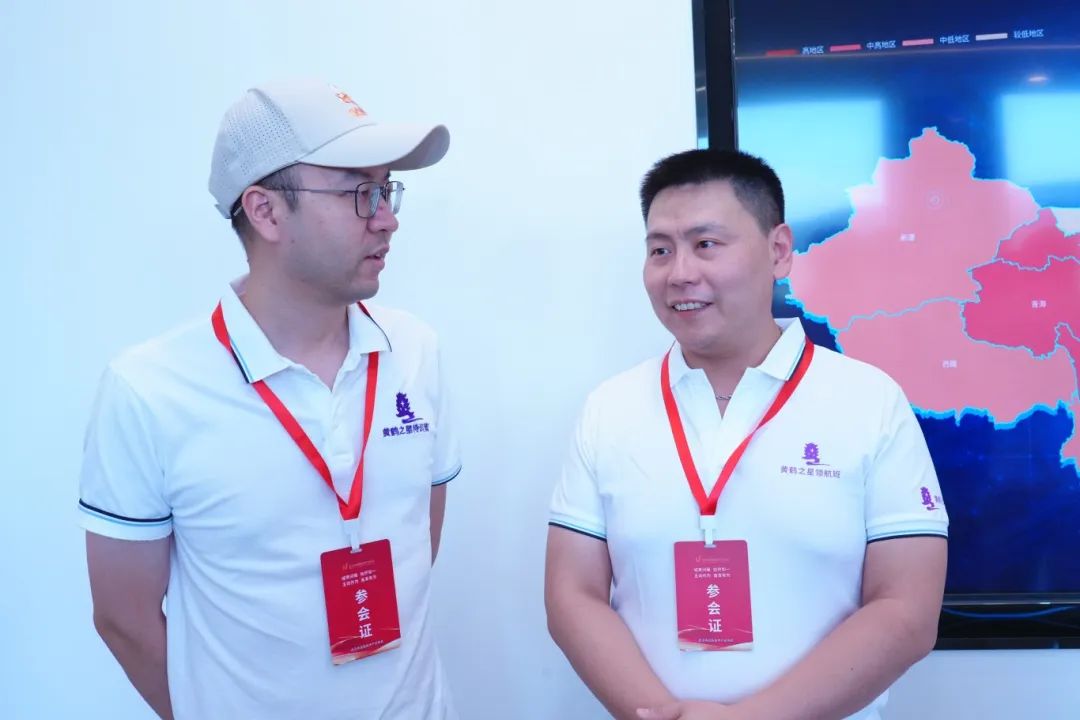第402期 | 领航班走进源启科技，汲取华为智慧，凝聚发展力量！