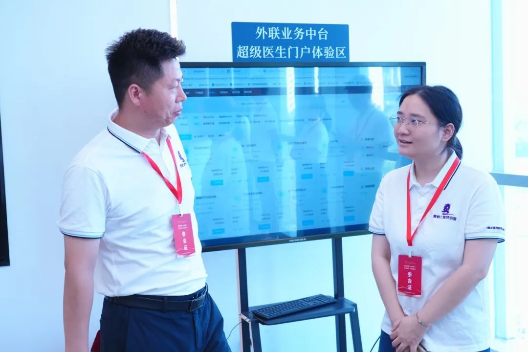 第402期 | 领航班走进源启科技，汲取华为智慧，凝聚发展力量！
