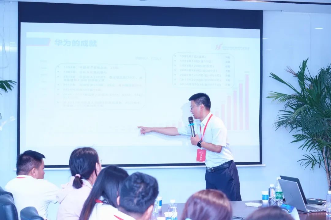 第402期 | 领航班走进源启科技，汲取华为智慧，凝聚发展力量！
