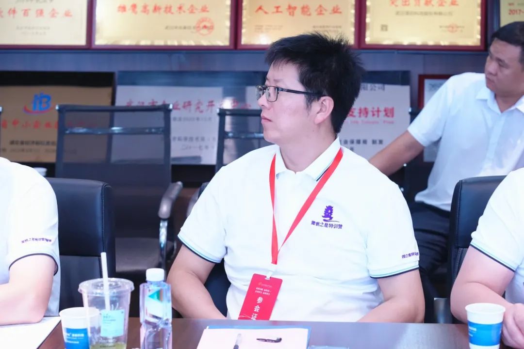 第402期 | 领航班走进源启科技，汲取华为智慧，凝聚发展力量！