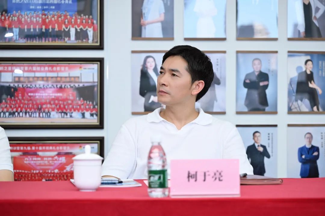 “周三会”第39期暨市政协工商联界别2025年度第三次活动 20位政协委员建言献策 “周三会”第39期暨市政协工商联界别2025年度第三次活动 20位政协委员建言献策