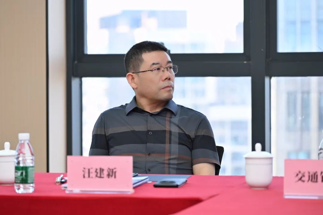 “周三会”第39期暨市政协工商联界别2025年度第三次活动 20位政协委员建言献策 “周三会”第39期暨市政协工商联界别2025年度第三次活动 20位政协委员建言献策