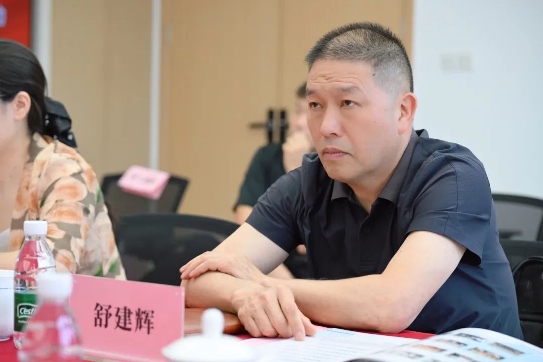 “周三会”第39期暨市政协工商联界别2025年度第三次活动 20位政协委员建言献策 “周三会”第39期暨市政协工商联界别2025年度第三次活动 20位政协委员建言献策
