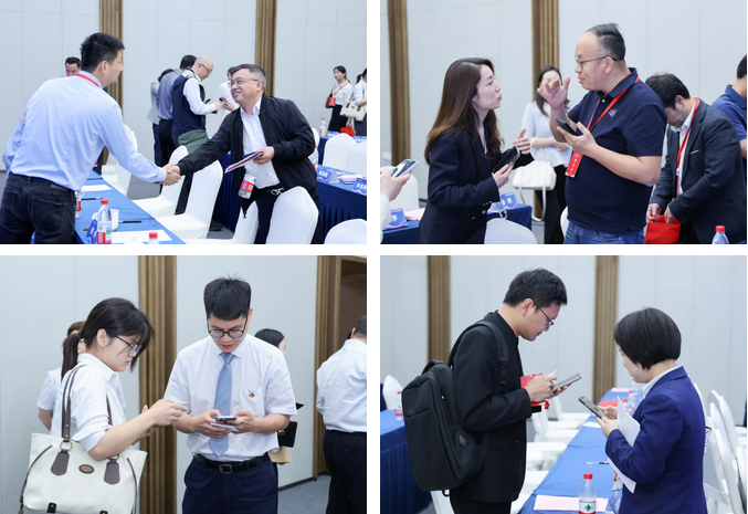 这场对接会激活“四链协同”，赋能人工智能生态升级！