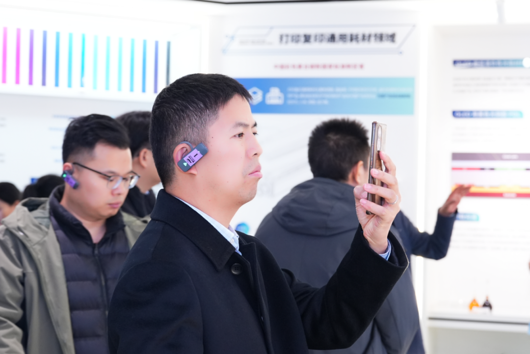 周三会第33期走进鼎龙股份，专攻核心材料“卡脖子”技术实现国产替代