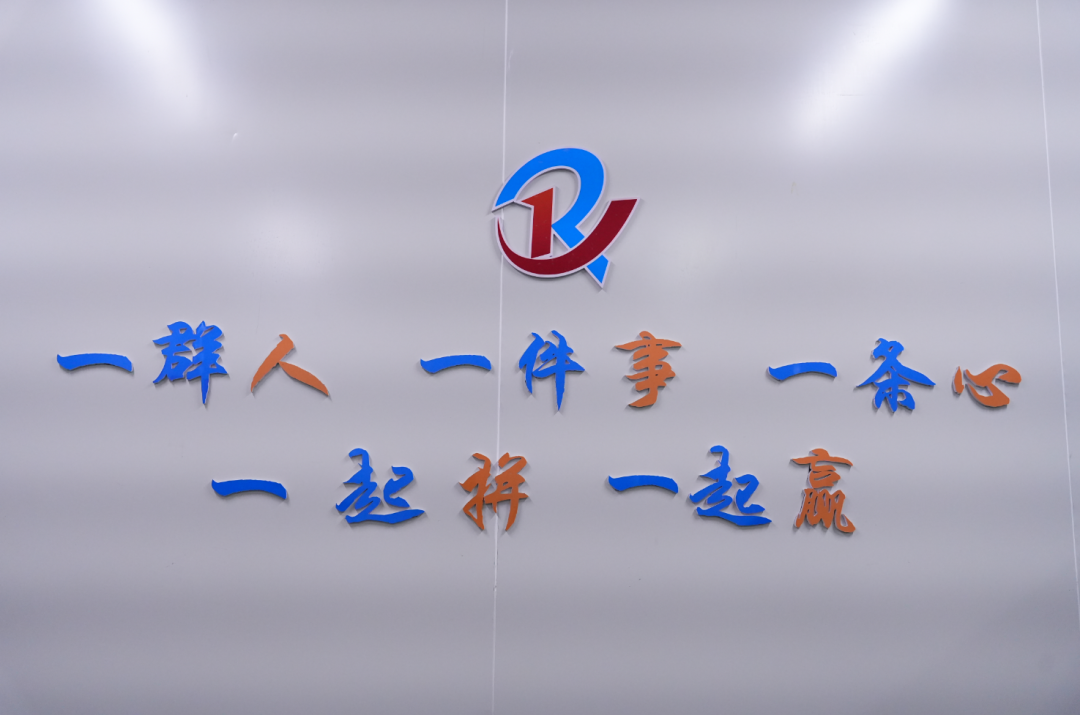 周三会第33期走进鼎龙股份，专攻核心材料“卡脖子”技术实现国产替代
