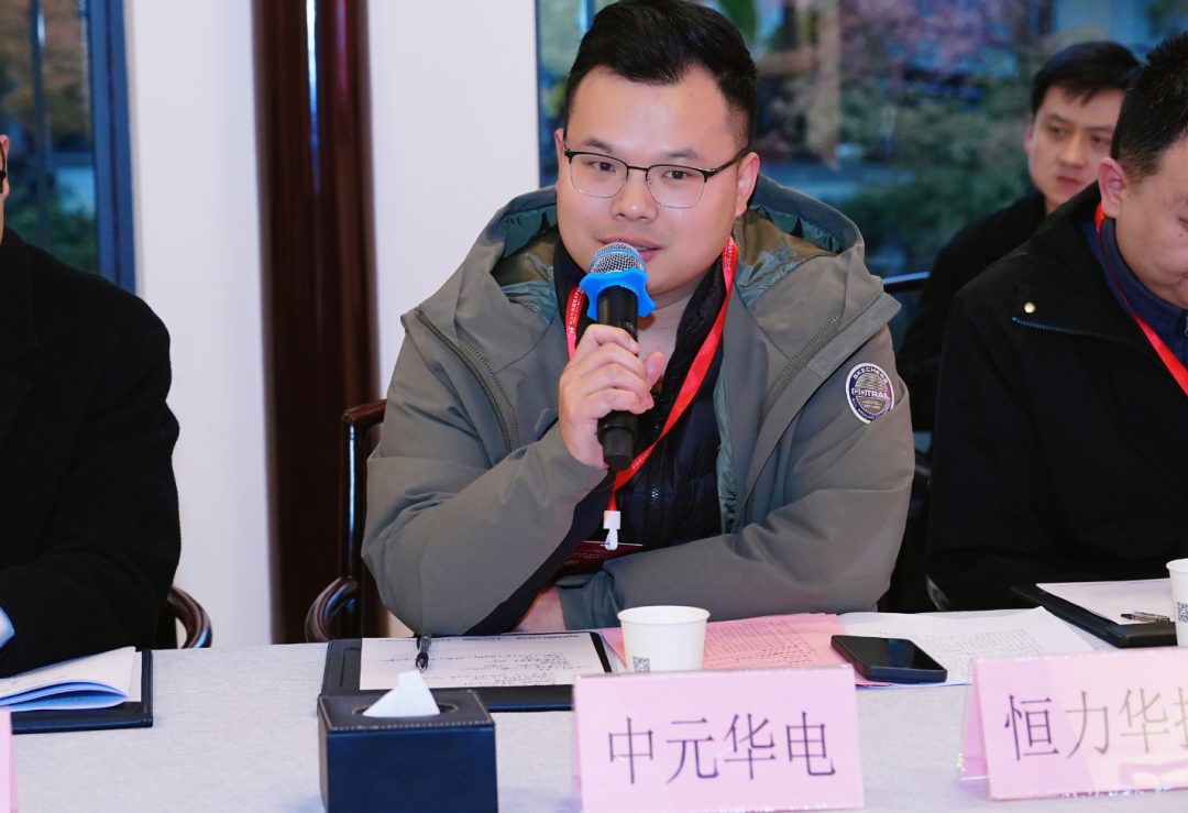 周三会第33期走进鼎龙股份，专攻核心材料“卡脖子”技术实现国产替代