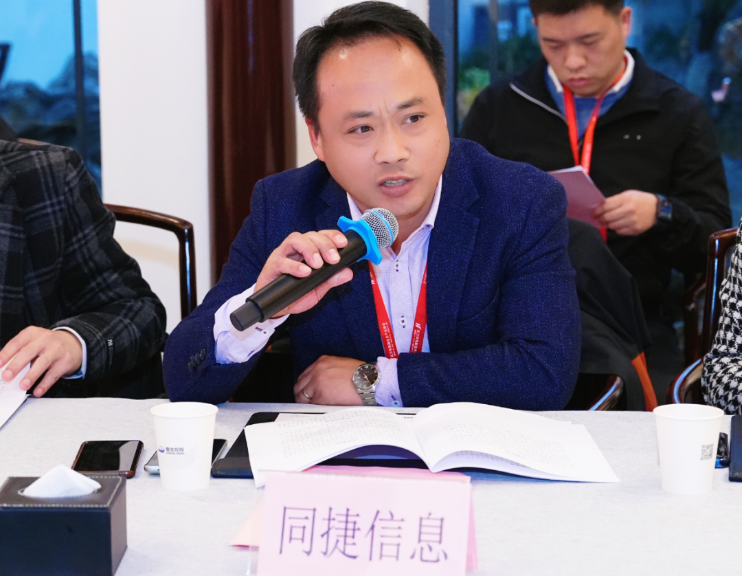 周三会第33期走进鼎龙股份，专攻核心材料“卡脖子”技术实现国产替代