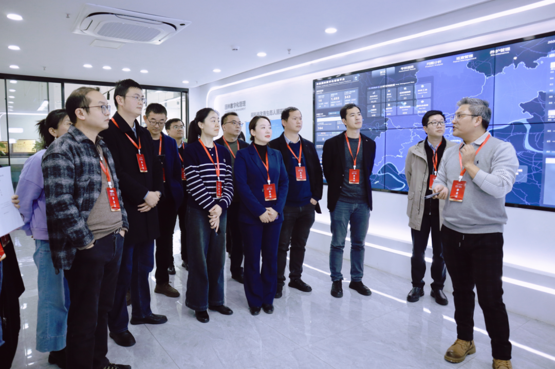 周三会第32期相会仕代环境科技，打造生态管理智慧化领域领军企业