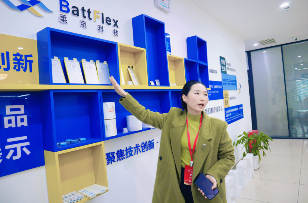 周三会第31期走进柔电科技，助力中国制造实现自主可控