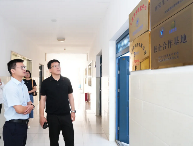 吴剑文会长走访爱疆科技