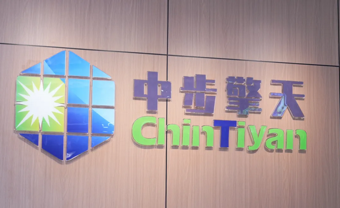 吴剑文会长走访中步擎天新能源