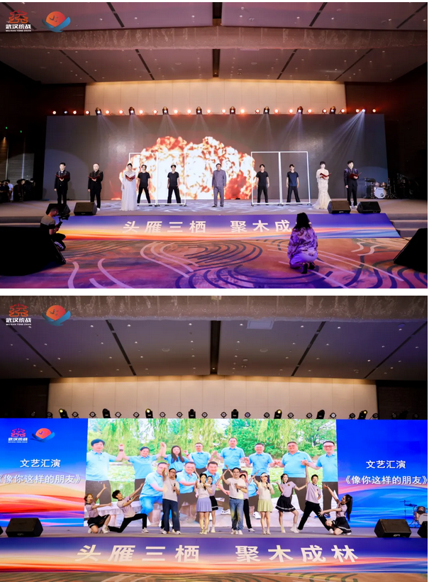 武汉市科技型民营企业“头雁”领军人才训练营（第三期）正式结业！