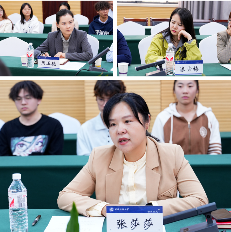 金秋助学，筑梦飞扬 | 协会联合5家爱心企业为武汉纺织大学优秀学子捐资助学