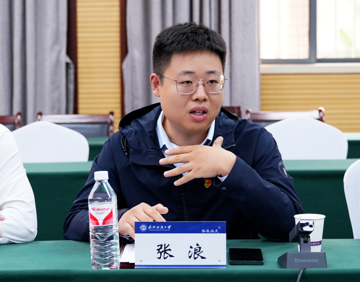 金秋助学，筑梦飞扬 | 协会联合5家爱心企业为武汉纺织大学优秀学子捐资助学