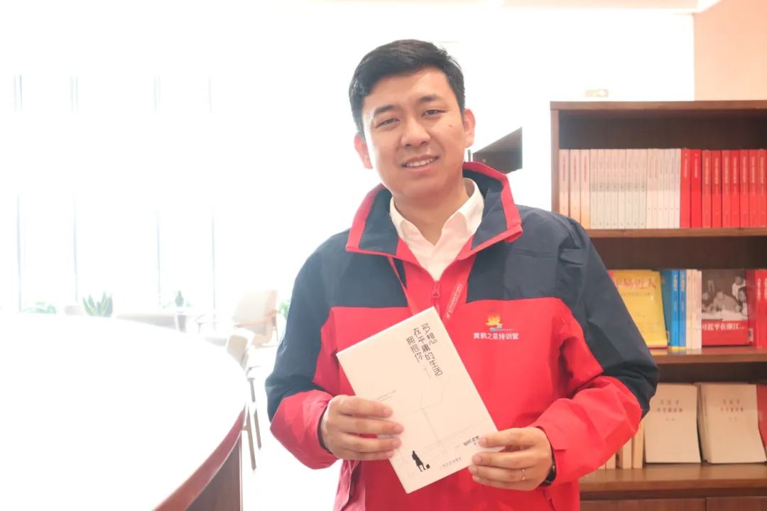 优秀，从来不是偶然！领航班第11期优秀学员风采（第三批）