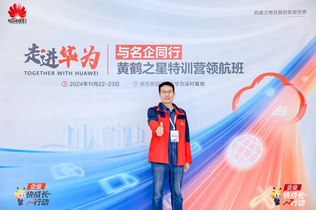 优秀，从来不是偶然！领航班第11期优秀学员风采（第三批）