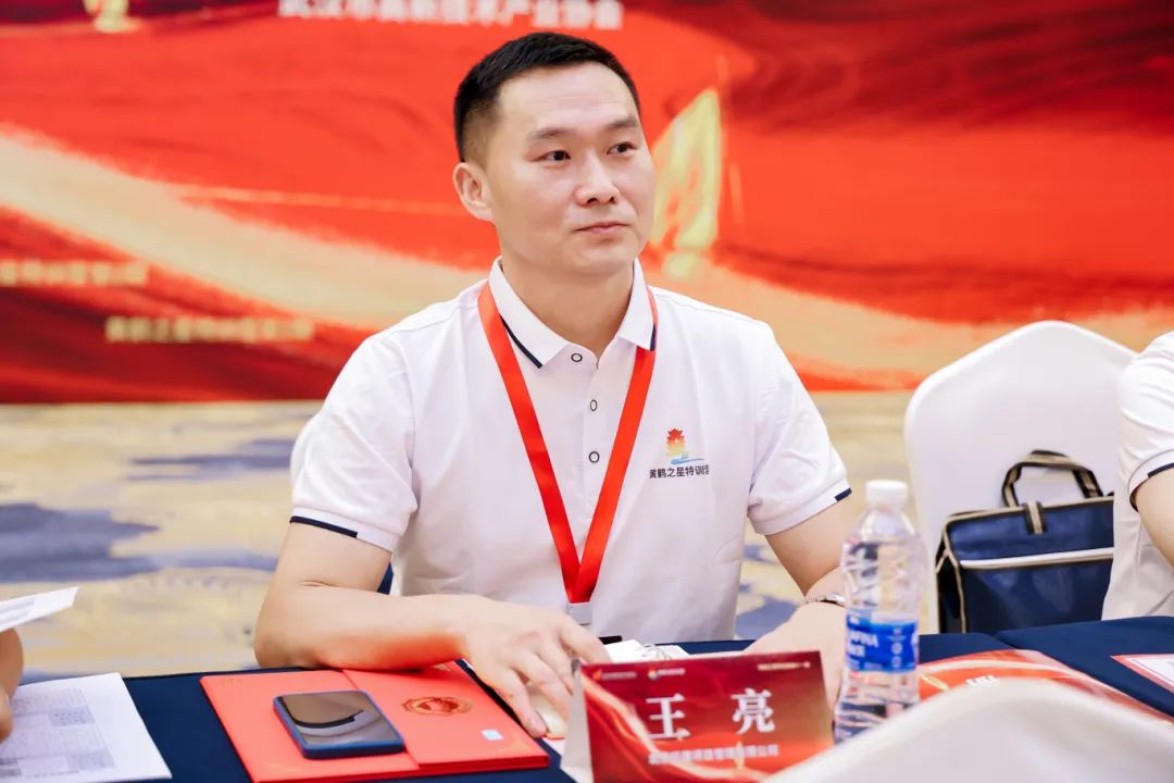 追光的人，终会光芒万丈 领航班第11期优秀学员风采（1）
