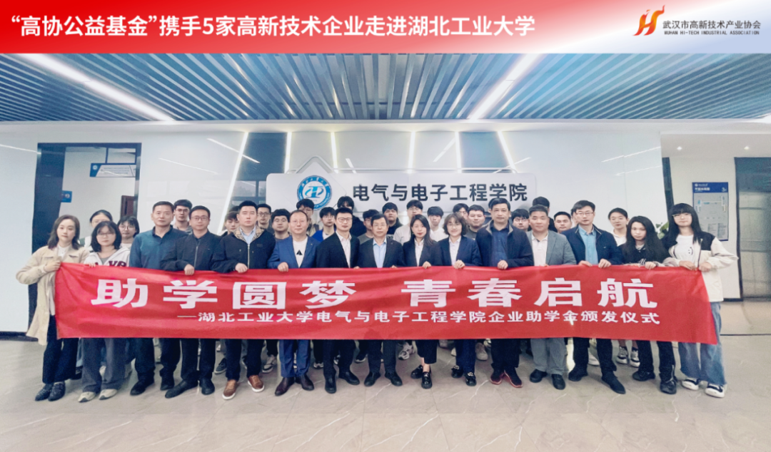 理事专访 | 吕明威：科创引领，让中国表面工程企业走向世界