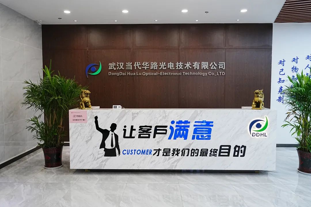 理事专访 | 李罡：华路光电以创新深耕，驱动摄像头模组产业新未来
