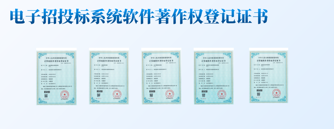 理事专访 | 王宏罗：在数据洪流中重塑招投标的航道