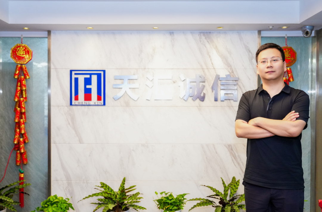 理事专访 | 王宏罗：在数据洪流中重塑招投标的航道
