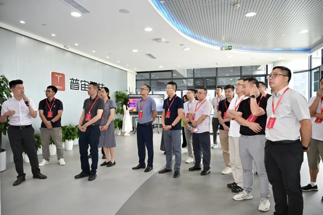 第42期周三会，相聚普宙科技，共绘低空经济新图景