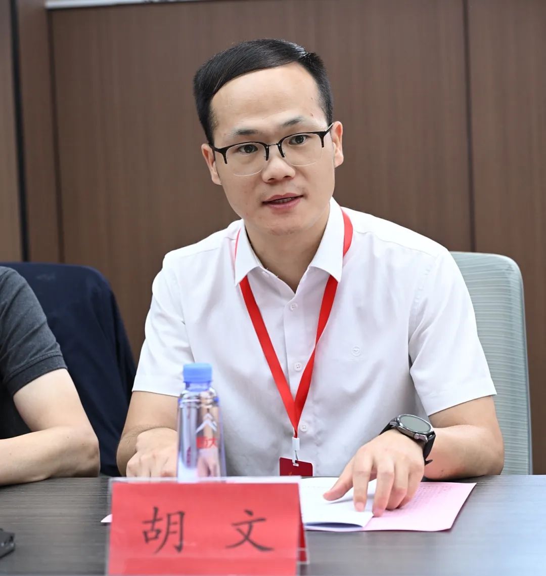 第42期周三会，相聚普宙科技，共绘低空经济新图景