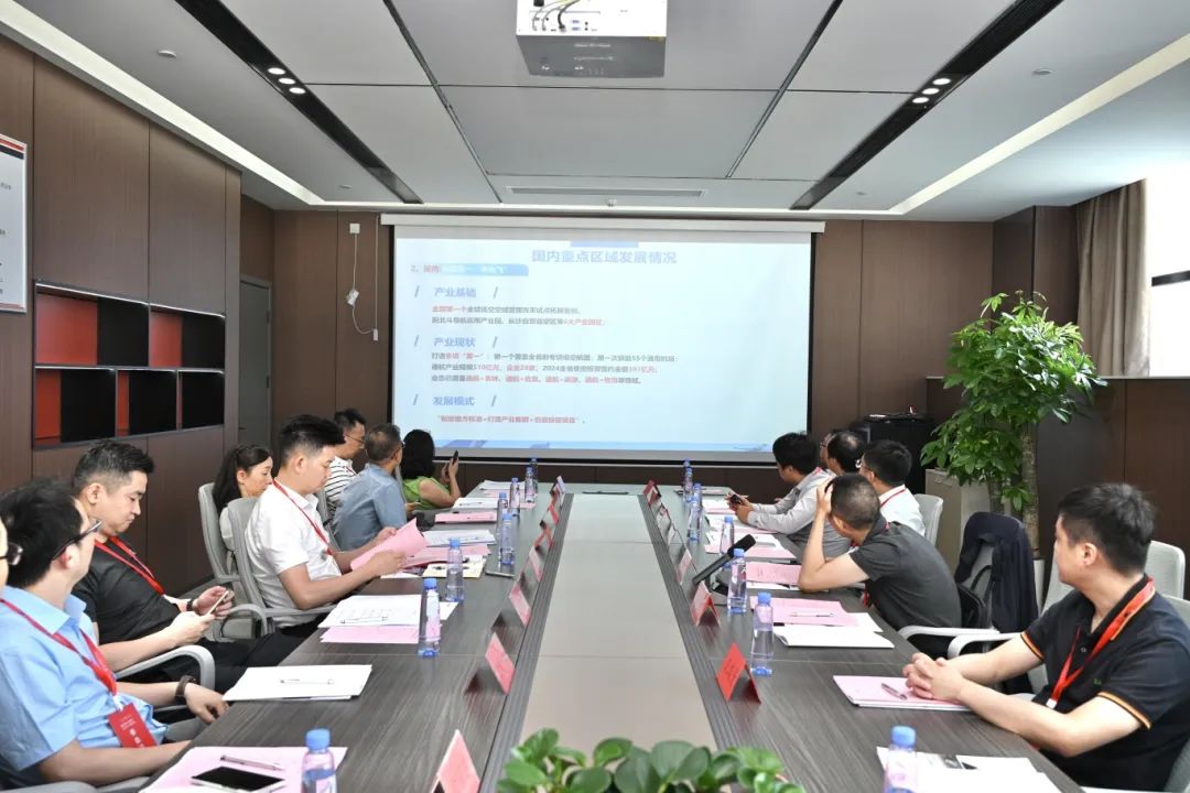 第42期周三会，相聚普宙科技，共绘低空经济新图景