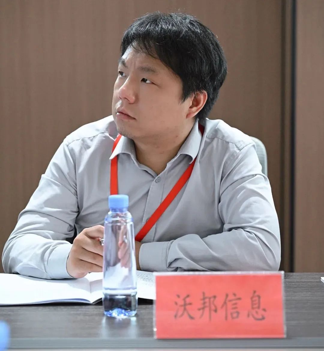 第42期周三会，相聚普宙科技，共绘低空经济新图景