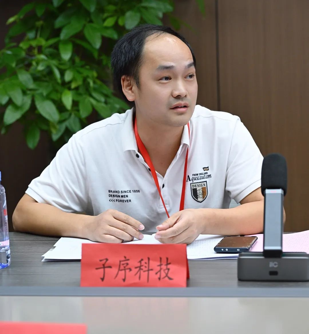 第42期周三会，相聚普宙科技，共绘低空经济新图景